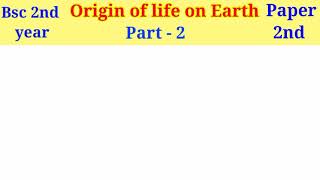 Origin of Life on Earth  BSC 2nd Spallanzani’s Experiment  Louis Pasteur Experiment  Part 2 [upl. by Zetrac]