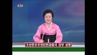 North Korea announces 4th nuclear test [upl. by Eiramyelhsa]