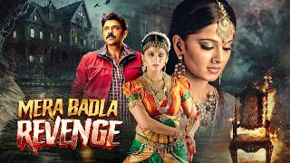 Mera Badla Revenge Full Movie 4K  Venkatesh Anushka Richa Gangopadhyay  South Horror Movie [upl. by Ellora825]