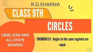 Theorem 99  Circles  Class 9th  Maths  Sachin  CBSE  ICSE [upl. by Nylimaj]