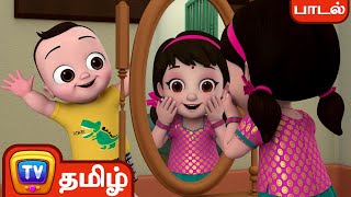 கண்ணாடி பாடல் Kannadi Song – ChuChu TV Baby Songs Tamil  Rhymes for Kids [upl. by Song]