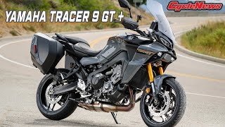 NEW Yamaha Tracer 9 GT  First Ride  Cycle News [upl. by Herrle799]