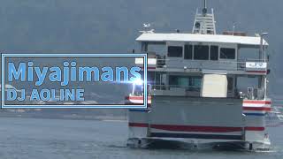 Miyajimans featMiyajima Ferry【単品】 [upl. by Eryt]