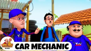 Car Mechanic  Comedy Funny Cartoon  मोटू पतलू  Full Episode 81  Motu Patlu Show 2024 [upl. by Zimmermann340]