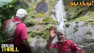 WATERFALL HUNTING At Dzongu Village Sikkim 😍 [upl. by Eugirne337]