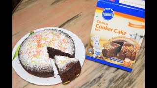 cake mix cake recipe  pillsbury choco cake  easy cake mix  pressure cooker cake  D RECIPE [upl. by Yetta]