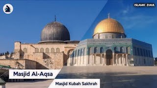 History of Kaba 🕋  Which is the Best Place for Worship 🛐 Islamic Waqiya  Islamic Ziaul [upl. by Sargent]