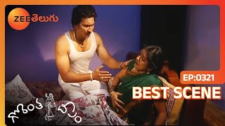 Gorantha Deepam  Telugu Tv Serial  Best Scene  321  Madhusudan Anjana Srinivas  Zee Telugu [upl. by Devora838]