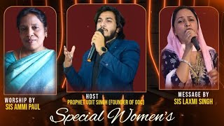 LIVE🔴 WOMENS CONFERENCE SPECIAL MESSAGE BY SIS LAXMI SINGH [upl. by Onilatac]