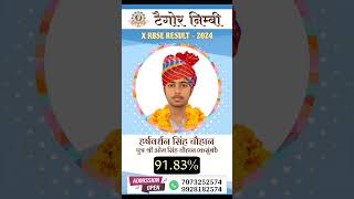 Class X RBSE Result 2024boardtoppers rbse bser 10thboardtagorenimbimotovationtagorenimbijodha [upl. by Krissie]