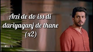 DARIYAGANJ LYRICS  Arijit Singh  Dhvani Bhanushali  Jai Mummy Di [upl. by Anitnahs967]