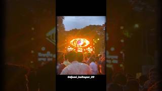 Kumbali 💥😍🔰🥵 kumbalistance djremix newversiondjsong latestdjsong edm ichalkaranji soundcity [upl. by Aikal]