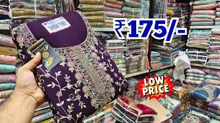 Hyderabad Wholesale Dress Materials ₹170 Fancy Work Suits Pakistani Cotton Suits  Taiba Suits [upl. by Lunette388]