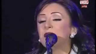 Angham  quotKolma Nearrabquot at Ismaeiliya tour [upl. by Aratehs]