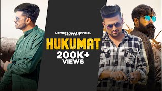 Hukumat Full Song Sumit Bhati  Gyanendra Sardhana amp Sandeep Matnora  New Haryanvi Song 2022 [upl. by Priest]