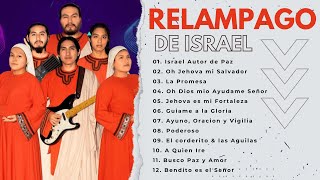 1 HORA de himnos AEMINPU Grupo Musical Relámpago De Israel 🎵🌈 [upl. by Edina939]