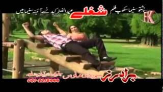 SONG 4MOHABBAT KI PA MA NUM DA LEWANOHUMERA ARSHADRAHIMBy ARBAZSONUNEW PASHTO FILM SHUGHLAY [upl. by Scevo]