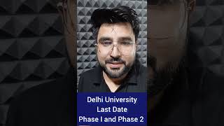 Delhi University CSAS Portal Phase 1 And Phase 2 Last Date 🔥🔥 [upl. by Esinehs681]