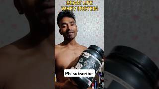 Beast whey protein pls subscribe my channel to get free protein giveaway youtubeshorts shorts [upl. by Debo]