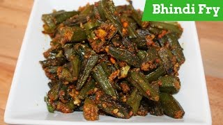 Bhindi Fry RecipeHow To Make Okra FryBhindi Fry Masala By Harshis Kitchen Indian Recipes [upl. by Abebi]