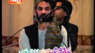 KANDAHAR SONG Namatullah  NEW [upl. by Cori]