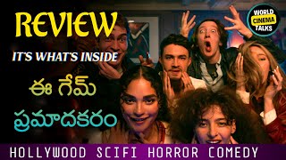 Its Whats Inside Review Telugu worldcinematalks [upl. by Towill]