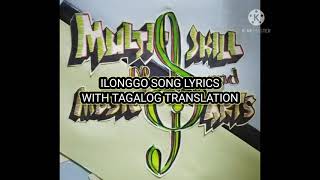 TAMASAK BY PIROT ILONGGO SONG LYRICS WITH TAGALOG TRANSLATION [upl. by Haroppiz350]