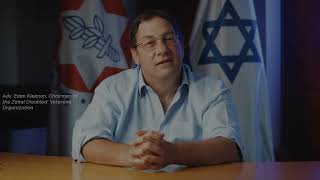 Shana Tova A Greeting Adv Edan Kleiman Chairman of the Zahal Disabled Veterans Organization [upl. by Alleen]