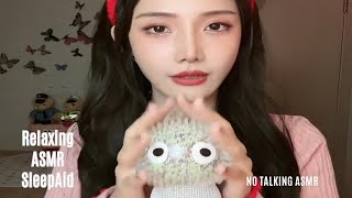 Fall Asleep in Minutes  ASMR Hand Rubbing amp Soothing Props for Deep Relaxation [upl. by Alyac]