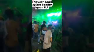 Kausar bhai Khokababu sylhet Banda gaan DJ [upl. by Atinomar]