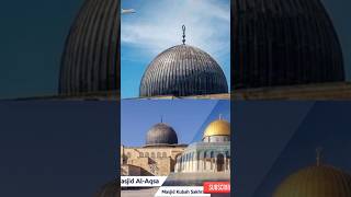 Masjid Al AqSa or masjid saKhra shorts part 40 [upl. by Mosley]