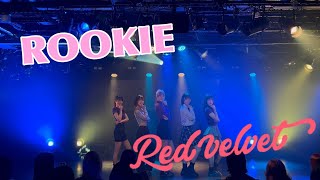 Rookie  Red Velvet  ACE Dance Cover 【2024夏イベ】 [upl. by Amaris]