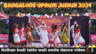 Hayere kolan kudi dance video 💃🕺 Bangalore uprum jumur 2024 [upl. by Gora186]