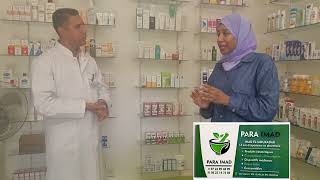 قبل ما تشري من شبه الصيدلية para pharmacieأجي تسمع وتستفيد من ذوي الاختصاصParapharmacieصحةالمغرب [upl. by Oisacin]