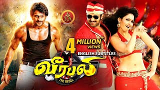 Prabhas Latest Action Movie Tamil  New Tamil Movies  Prabhas  Tamannaah  Veerabali Rebel [upl. by Danika]