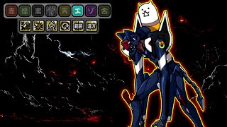 The Battle Cats  Bardiel Cat  The Ninth Angel [upl. by Niehaus961]