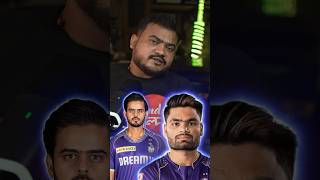 Which cricketer is more rich KKR Edition cricketchallenge shorts youtubeshorts kkr cricket [upl. by Sarid]