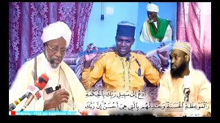 iman Mahmoudou bakari bé ustaz Abubakar Oumar RADDOU [upl. by Adelaja]