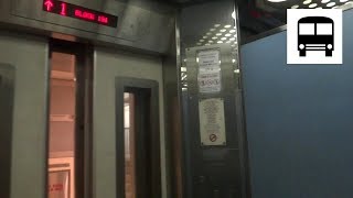 Blk 191 Bukit Batok Residental HDB Singapore  Goldstar HVPI HighSpeed Elevator [upl. by Mick]