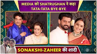 Shatrughan Sinha Not In A Mood For Pose Poonam Sinha Graced The Red Carpet SonakshiZaheer Wedding [upl. by Austina]