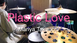 Plastic Love  Mariya Takeuchi drum cover [upl. by Seira]