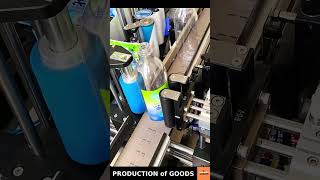 Production 167 Process of labelling bottles on a conveyor belt [upl. by Ulita]