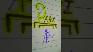 pari name logo [upl. by Ahsoik388]