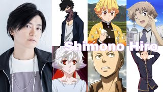 Shimono Hiro  15 Anime Characters [upl. by Liartnod773]