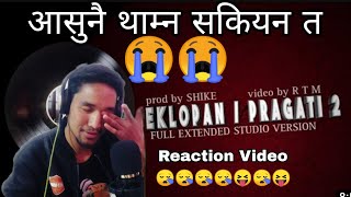 Reacting to EKLOPAN  PRAGATI 2  OFFICIAL SONG  prod by shikestudio [upl. by Nnomae72]