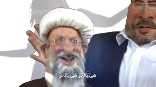 Shabake Nim  Che Behtar  شبکه نیم  چه بهتر [upl. by Aidole]