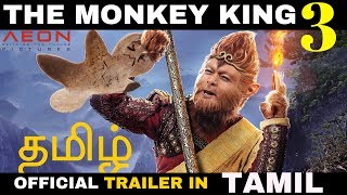 The Monkey King 3 Official Tamil Trailer [upl. by Acinaj]