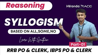 SYLLOGISM PART 1 BASED ON ALL SOMENO  RRB PO amp CLERK IBPS CLERK  BANKREASONING  Verandarace [upl. by Consuelo]