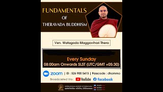 064  Rūpa Chapter  Fundamentals of Theravada Buddhism  Venerable Watagoda Maggavihari  IIT [upl. by Atla]