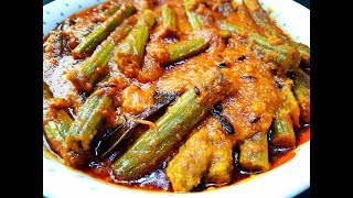 सहजन की फली की सब्जी  super tasty drumstick ki sabji  drumstick masala curry [upl. by Colson]